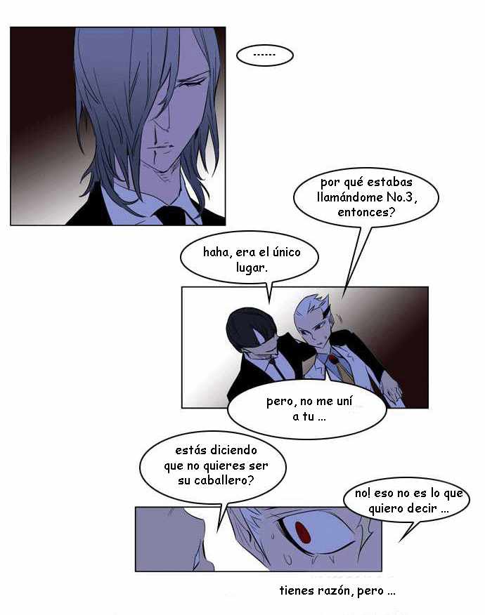 Read Noblesse ES Manga Online