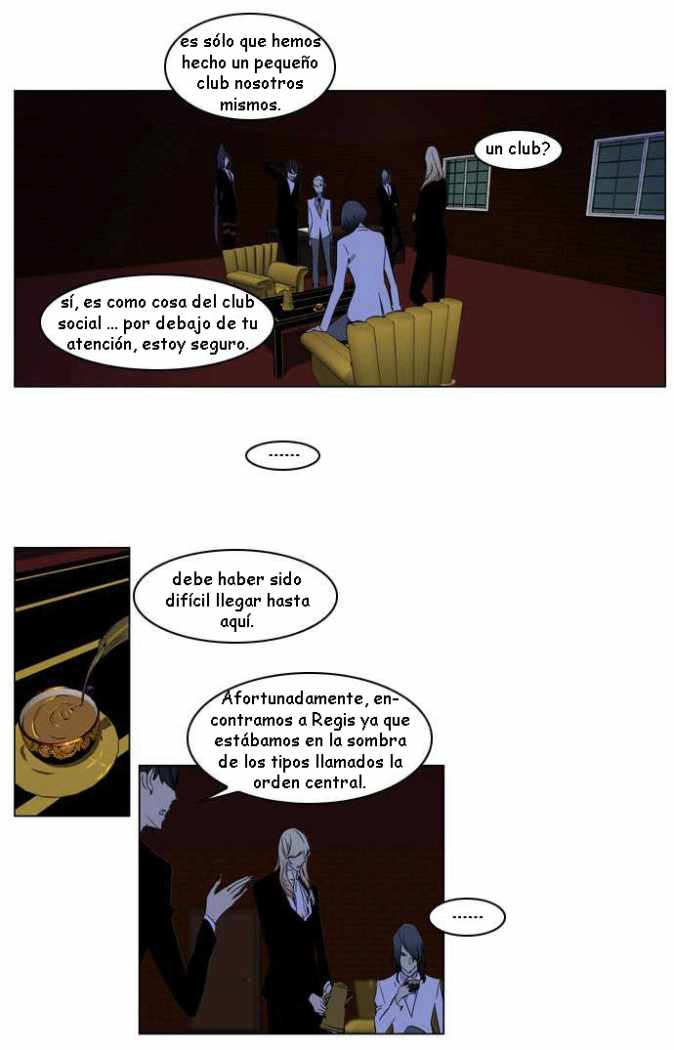 Read Noblesse ES Manga Online