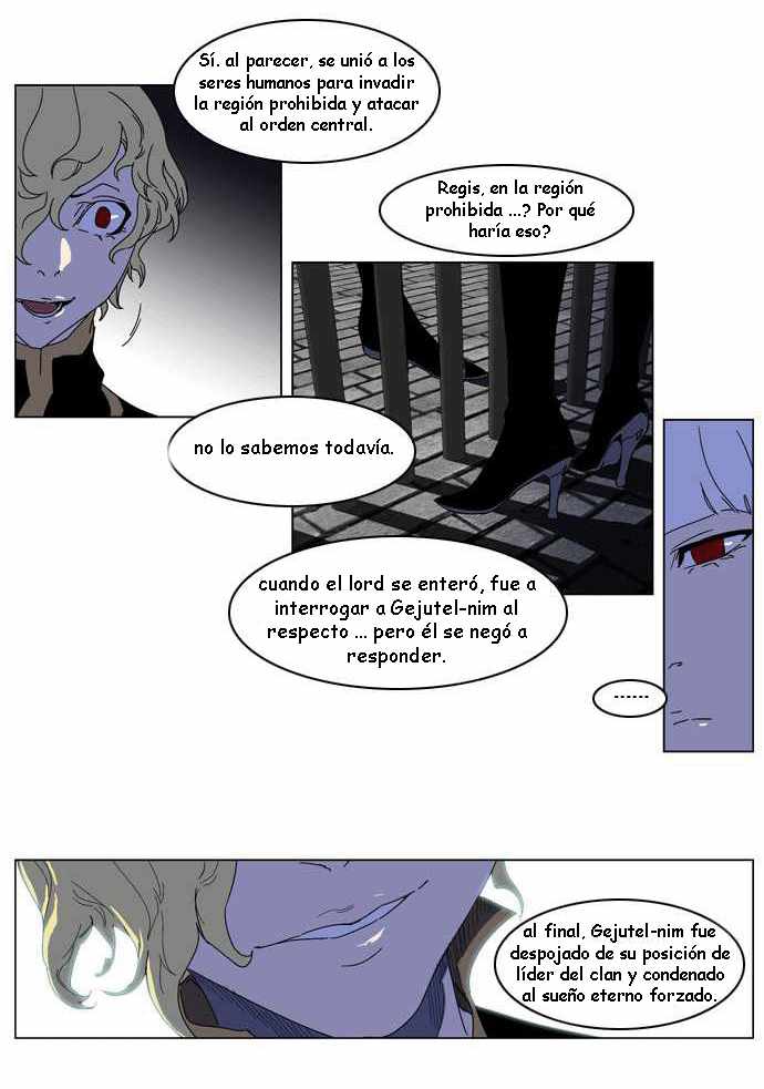 Read Noblesse ES Manga Online
