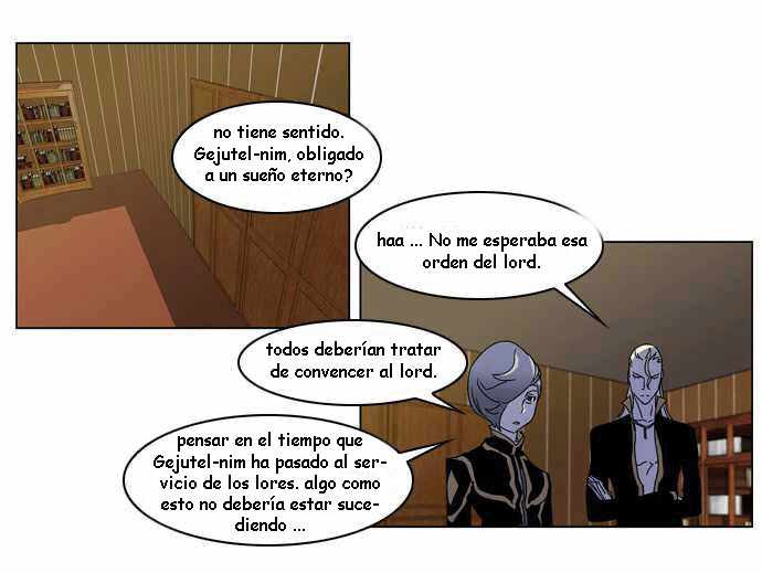 Read Noblesse ES Manga Online