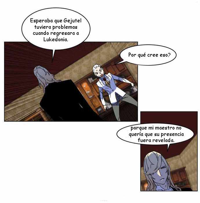 Read Noblesse ES Manga Online