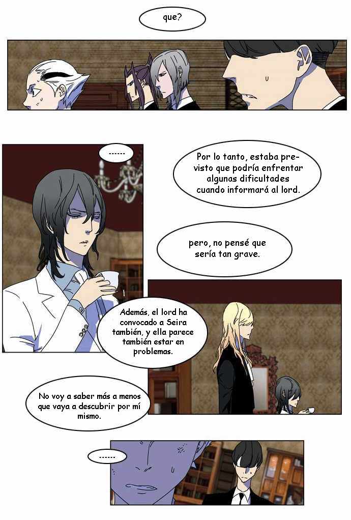 Read Noblesse ES Manga Online