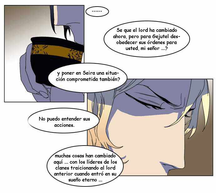 Read Noblesse ES Manga Online