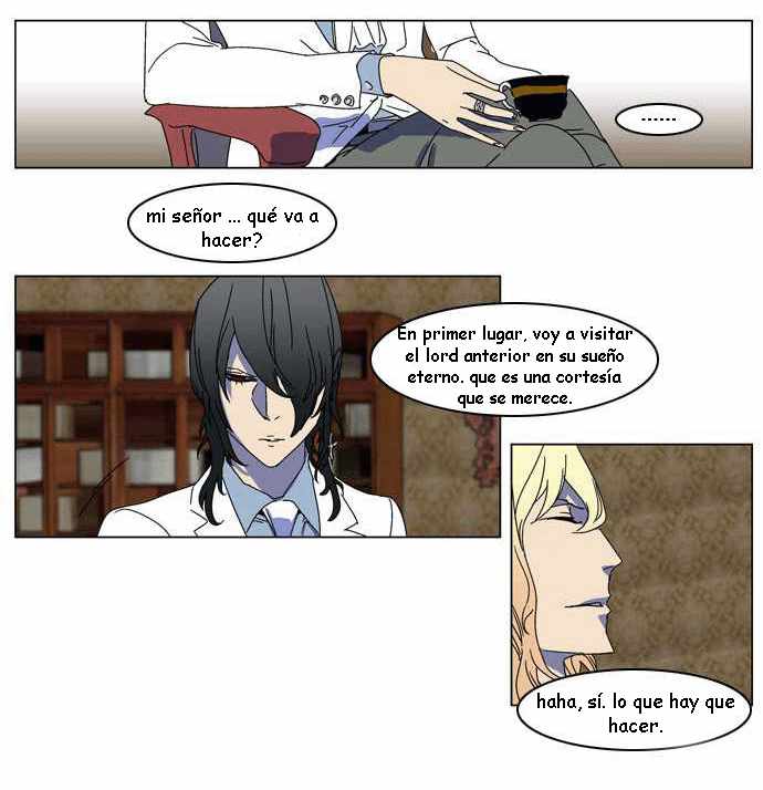 Read Noblesse ES Manga Online