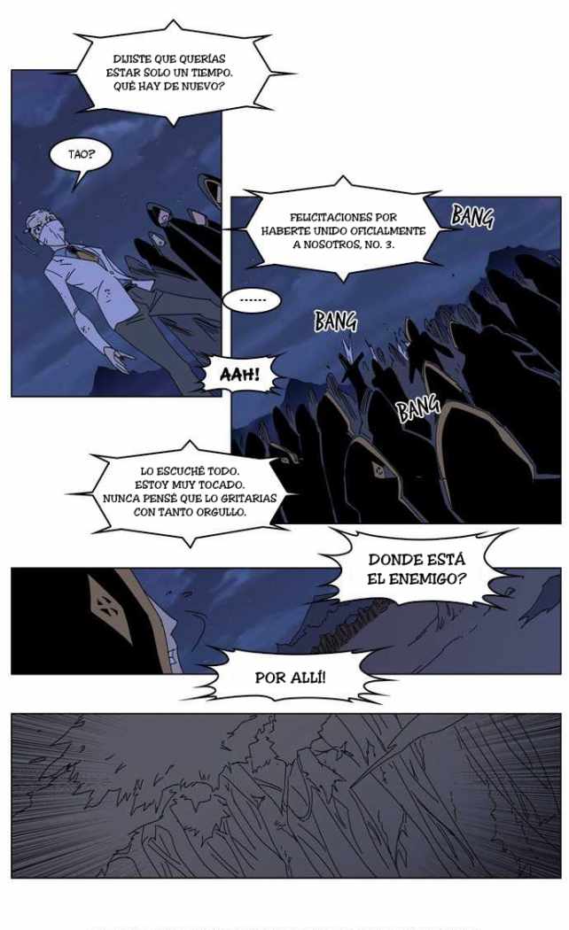 Read Noblesse ES Manga Online