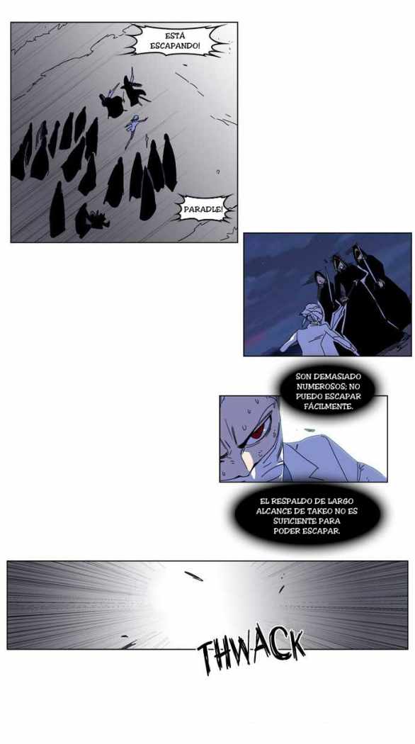 Read Noblesse ES Manga Online