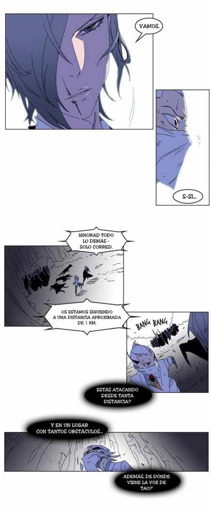 Read Noblesse ES Manga Online
