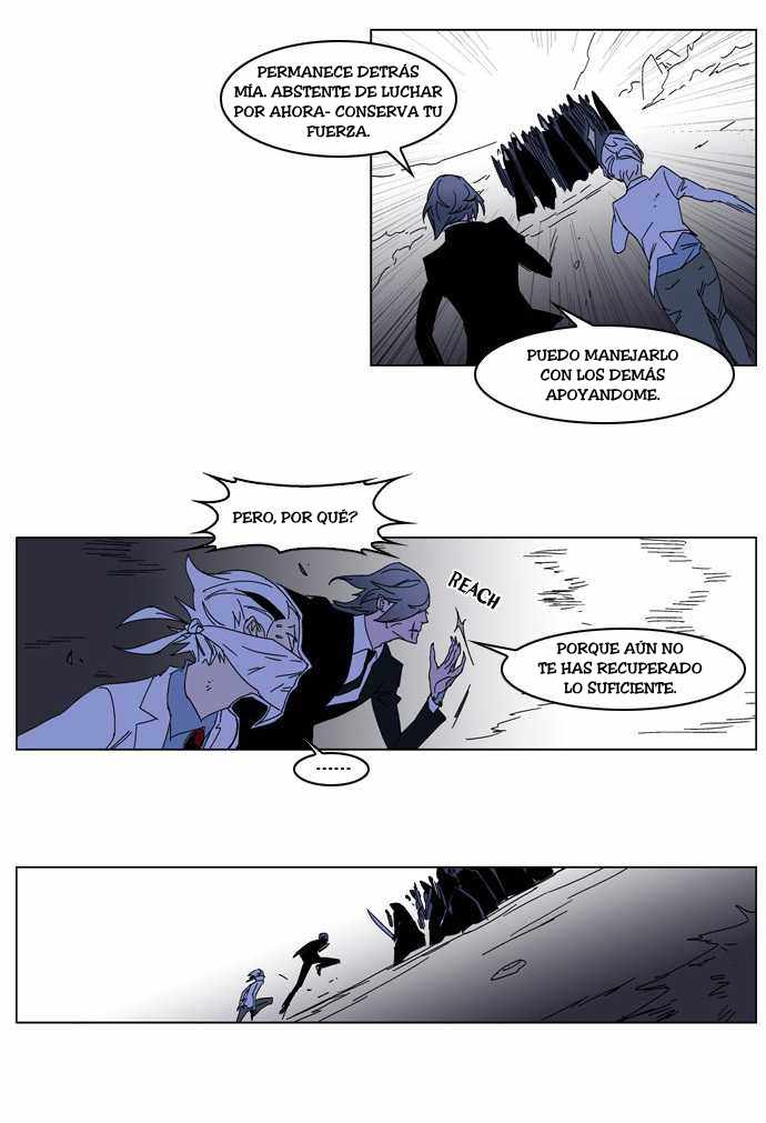Read Noblesse ES Manga Online