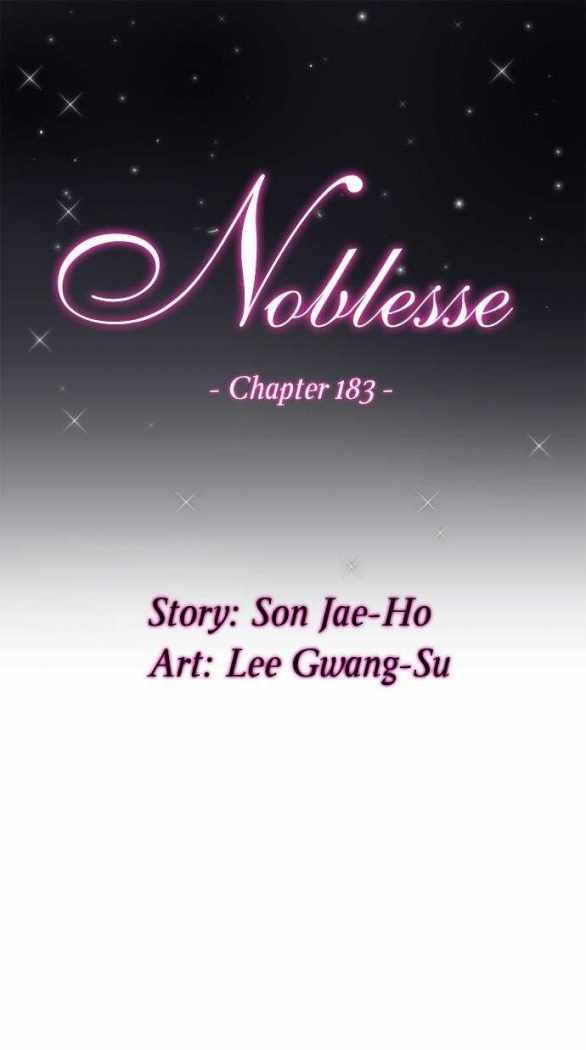 Read Noblesse ES Manga Online