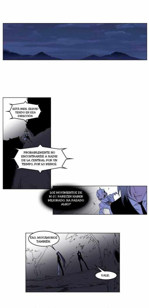 Read Noblesse ES Manga Online