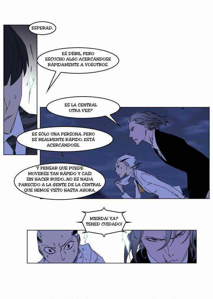 Read Noblesse ES Manga Online