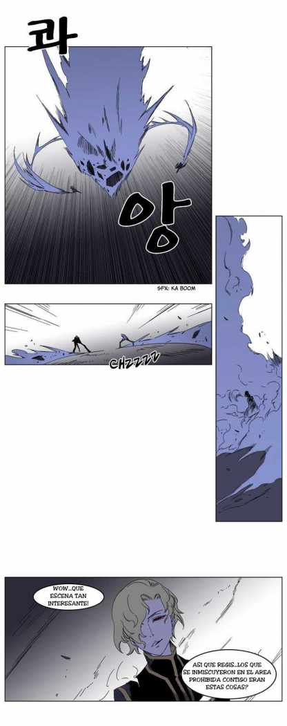 Read Noblesse ES Manga Online