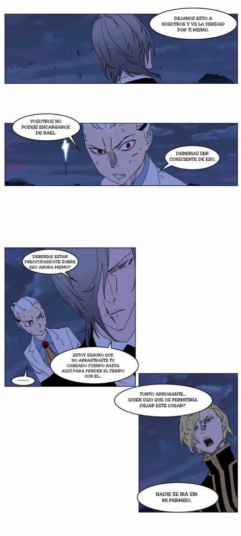 Read Noblesse ES Manga Online