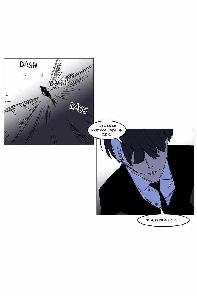 Read Noblesse ES Manga Online