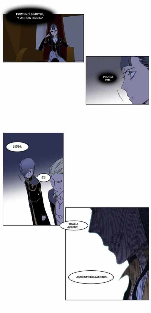 Read Noblesse ES Manga Online