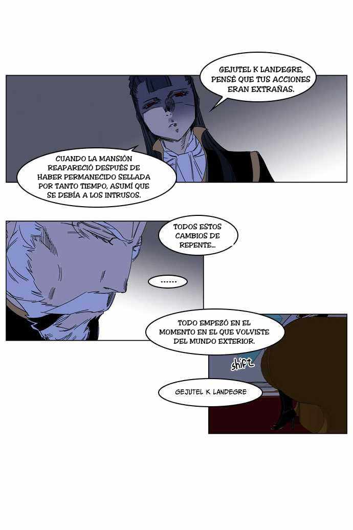 Read Noblesse ES Manga Online