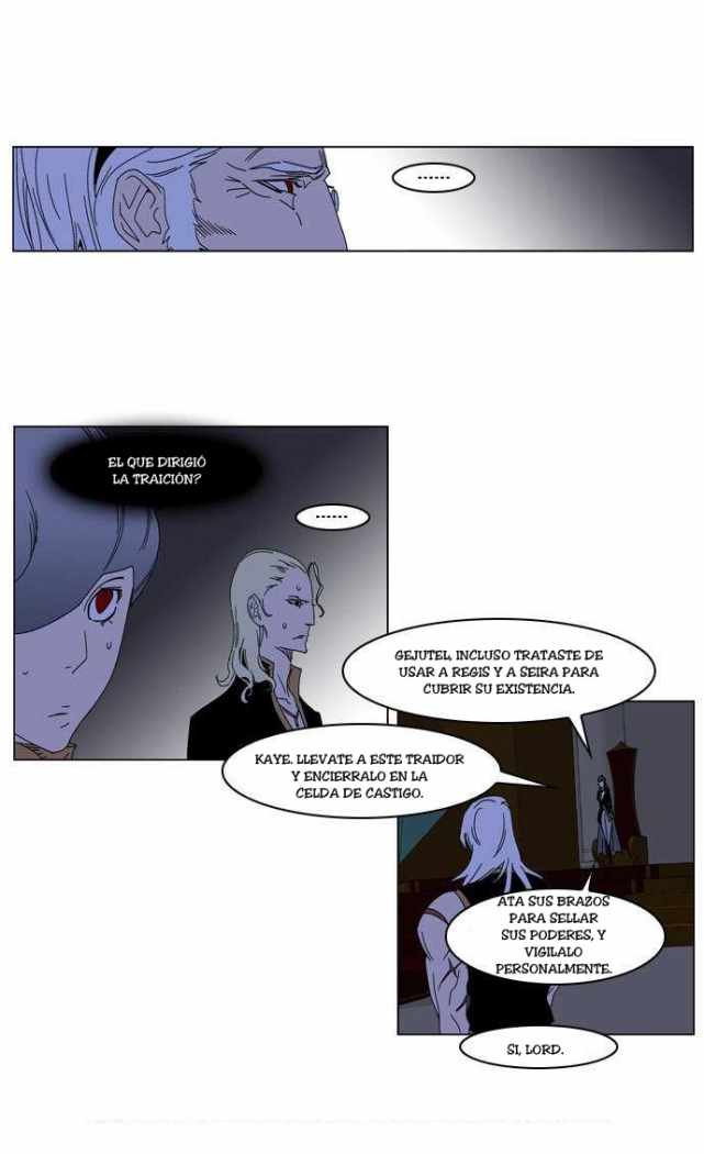 Read Noblesse ES Manga Online
