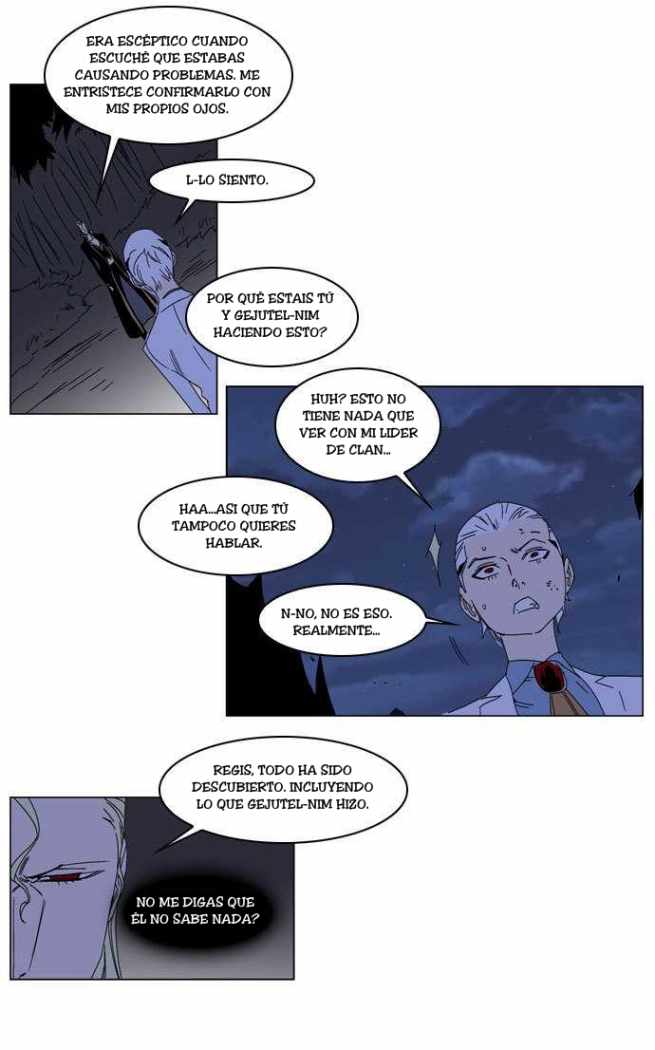 Read Noblesse ES Manga Online
