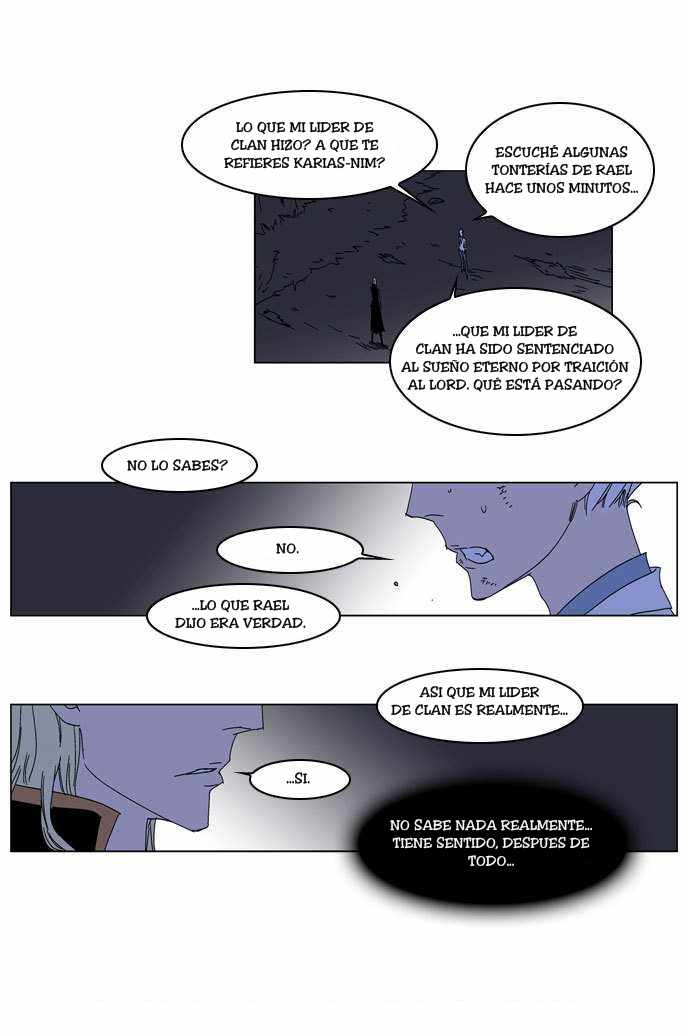 Read Noblesse ES Manga Online