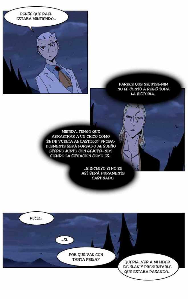 Read Noblesse ES Manga Online