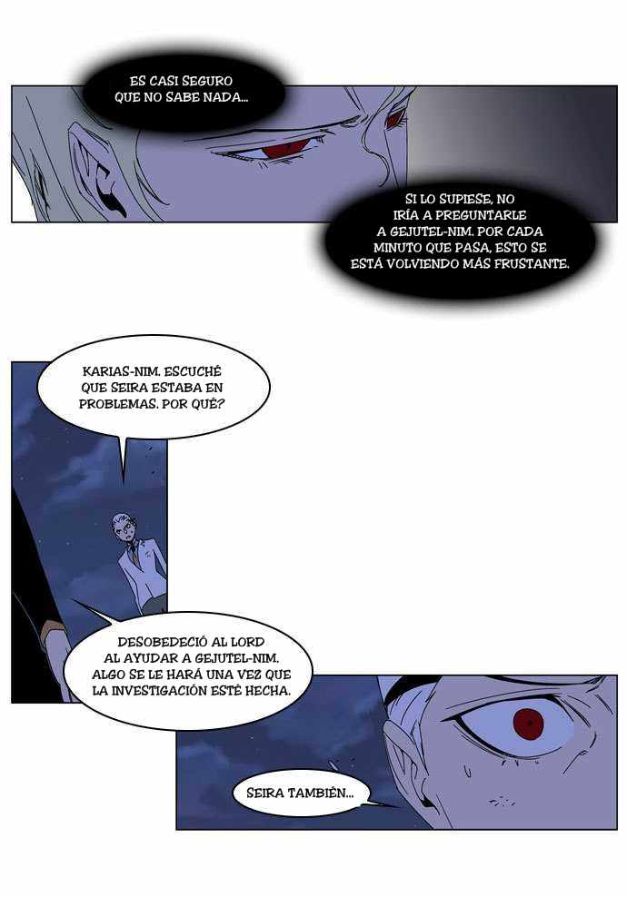 Read Noblesse ES Manga Online