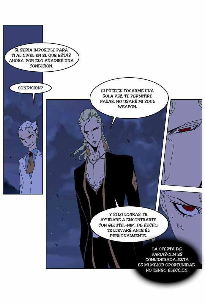 Read Noblesse ES Manga Online