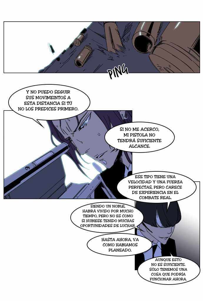 Read Noblesse ES Manga Online