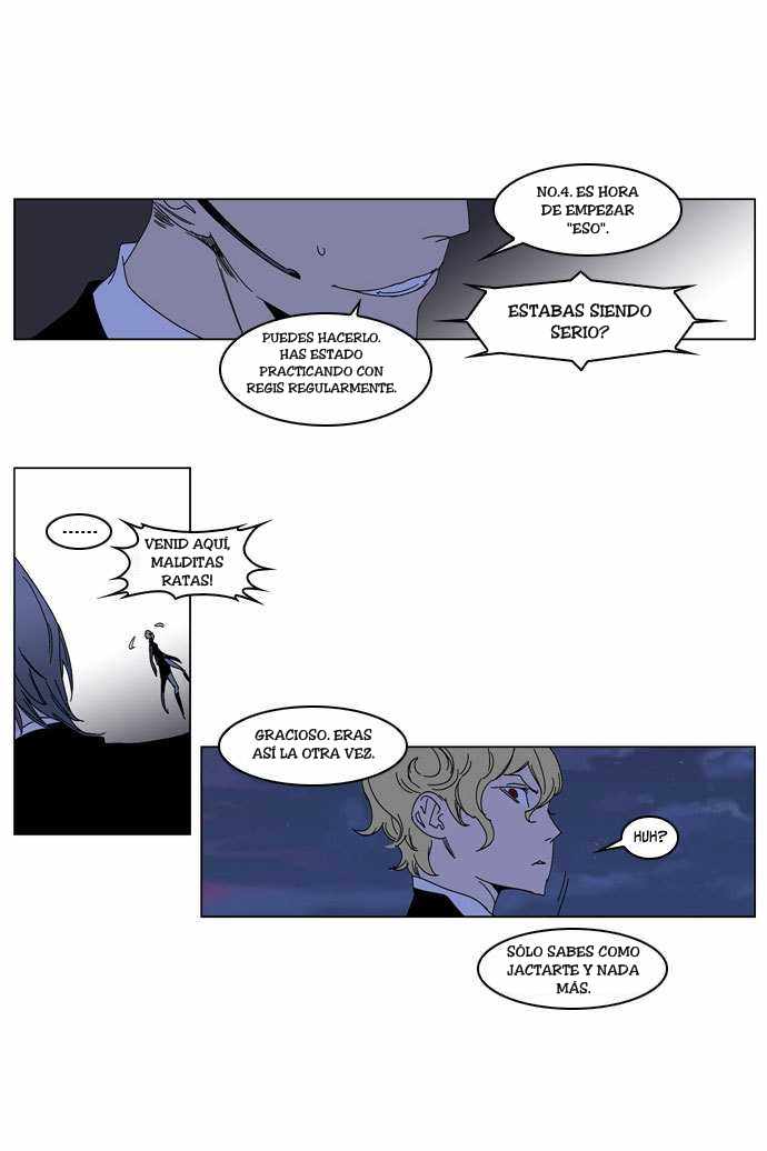 Read Noblesse ES Manga Online