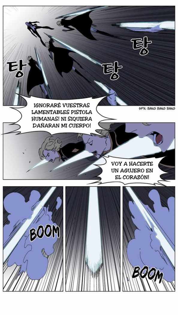 Read Noblesse ES Manga Online