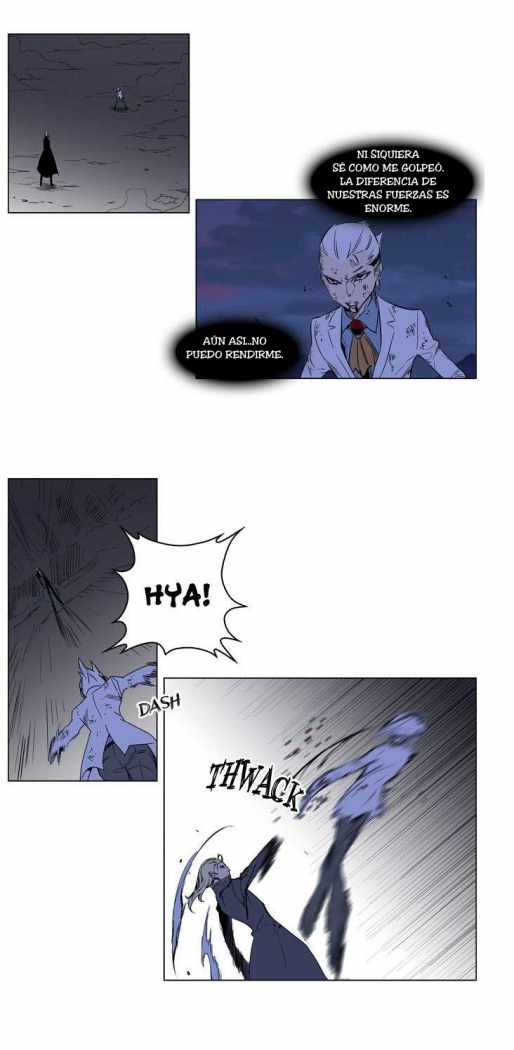 Read Noblesse ES Manga Online