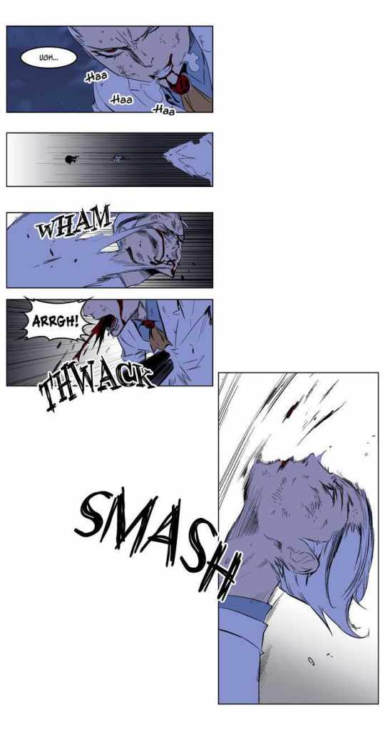 Read Noblesse ES Manga Online