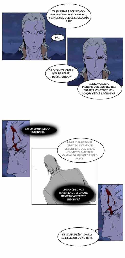Read Noblesse ES Manga Online