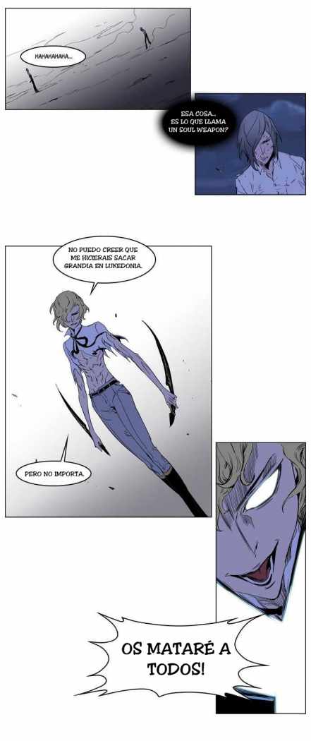 Read Noblesse ES Manga Online