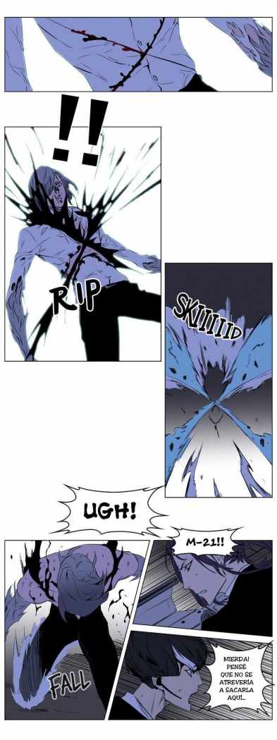 Read Noblesse ES Manga Online
