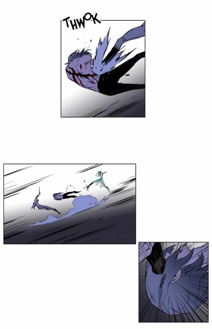Read Noblesse ES Manga Online