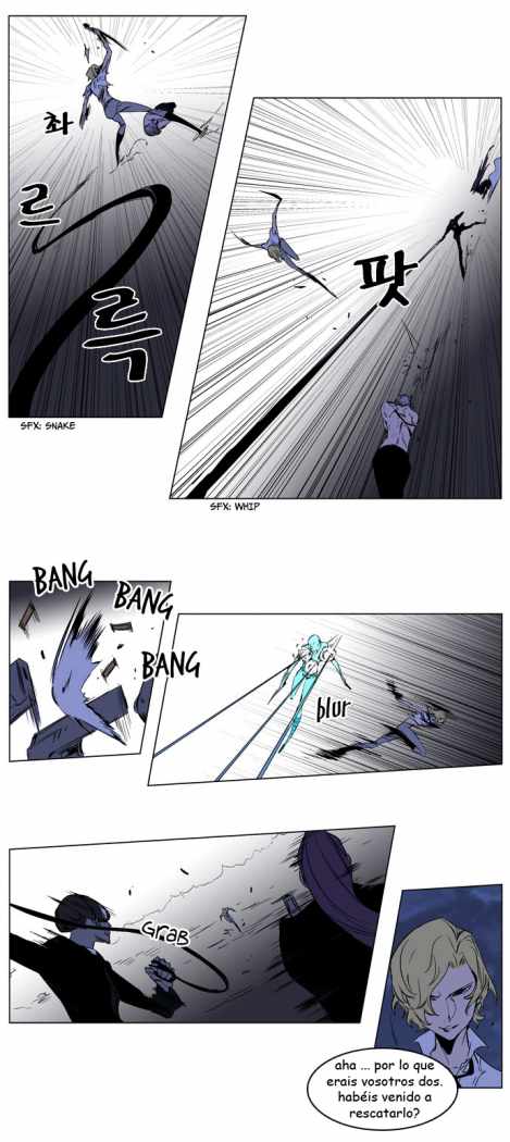 Read Noblesse ES Manga Online
