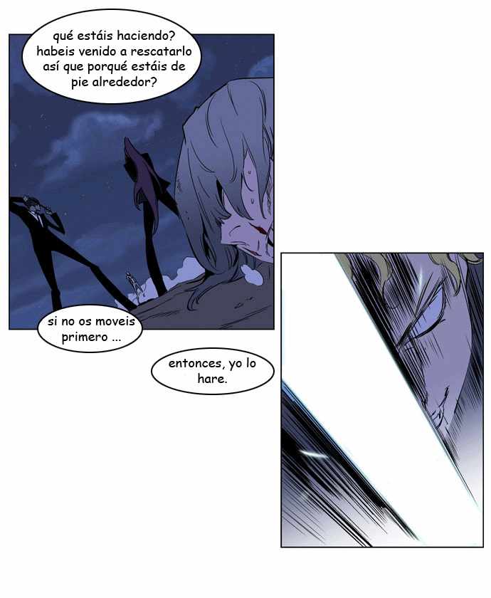 Read Noblesse ES Manga Online