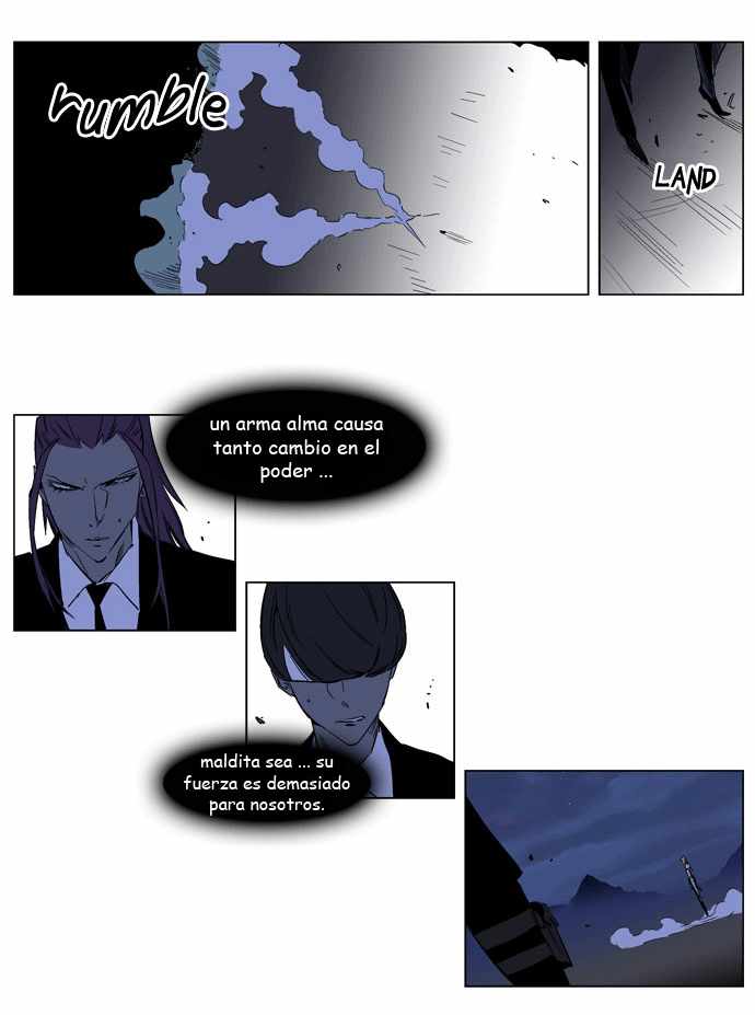 Read Noblesse ES Manga Online