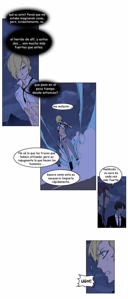 Read Noblesse ES Manga Online