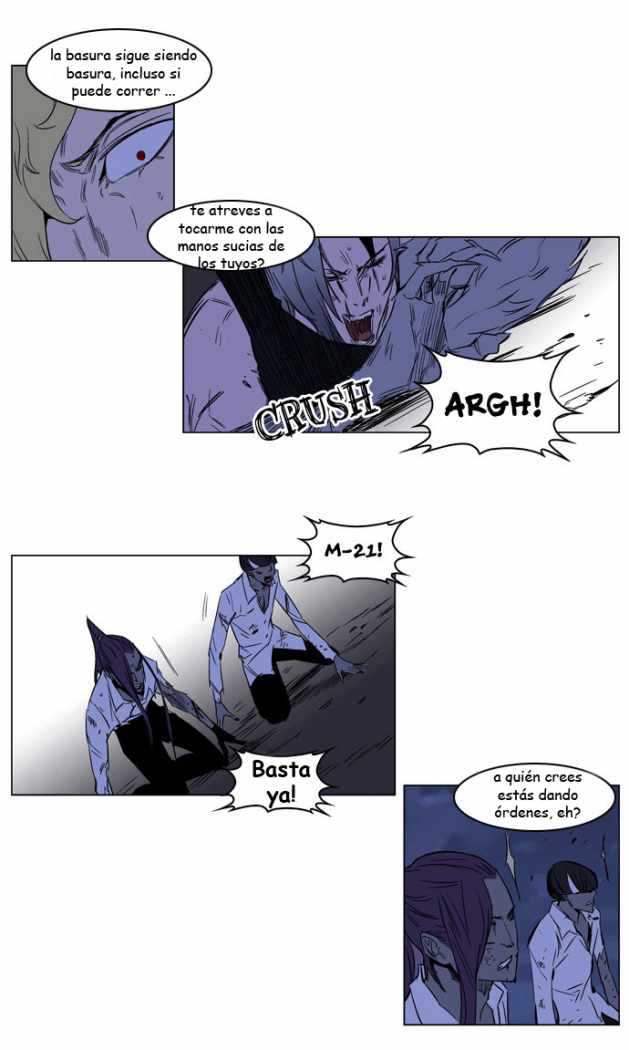 Read Noblesse ES Manga Online