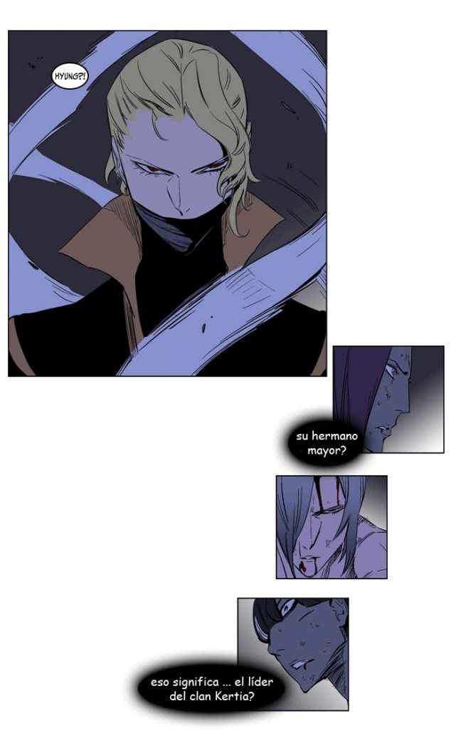Read Noblesse ES Manga Online