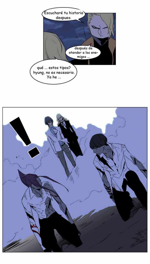 Read Noblesse ES Manga Online