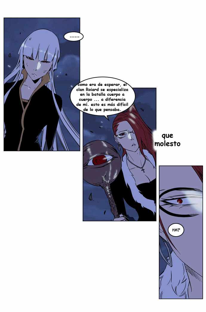 Read Noblesse ES Manga Online