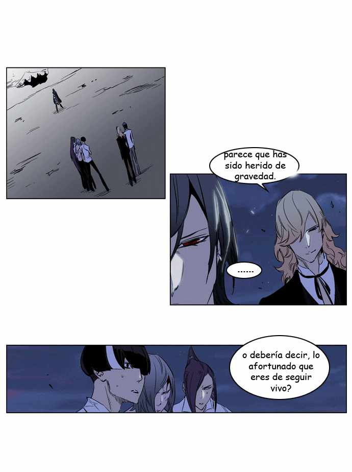 Read Noblesse ES Manga Online
