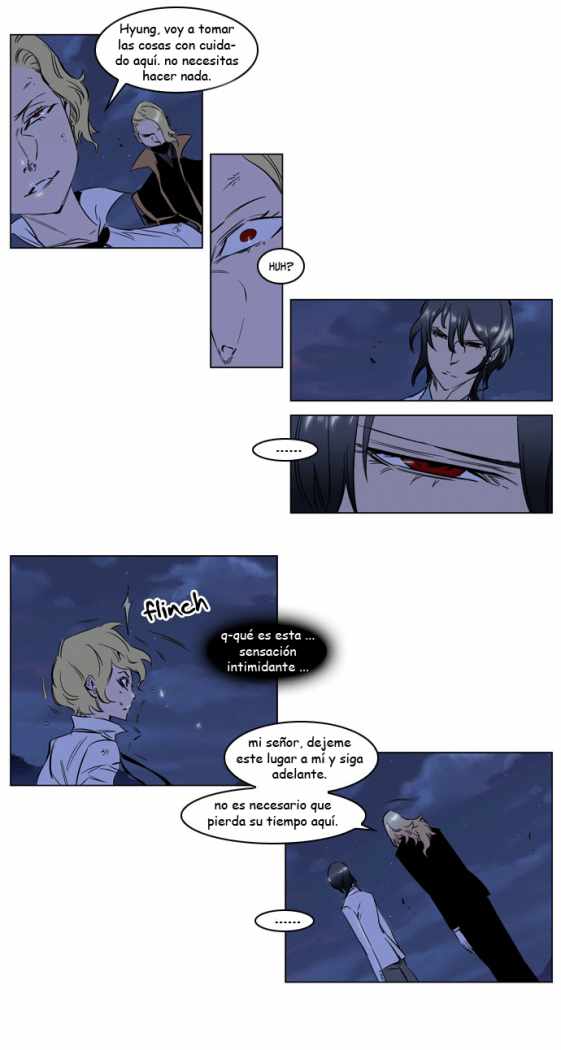 Read Noblesse ES Manga Online