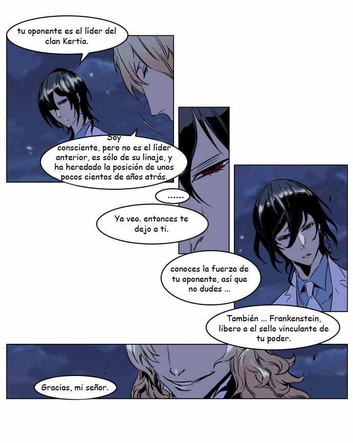 Read Noblesse ES Manga Online