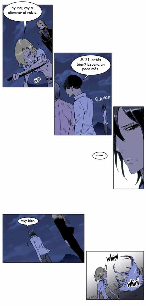 Read Noblesse ES Manga Online