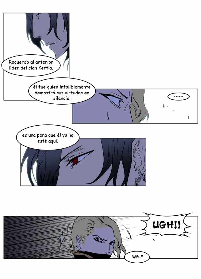 Read Noblesse ES Manga Online