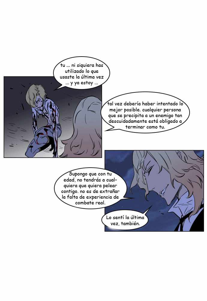 Read Noblesse ES Manga Online