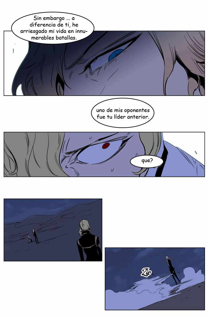Read Noblesse ES Manga Online